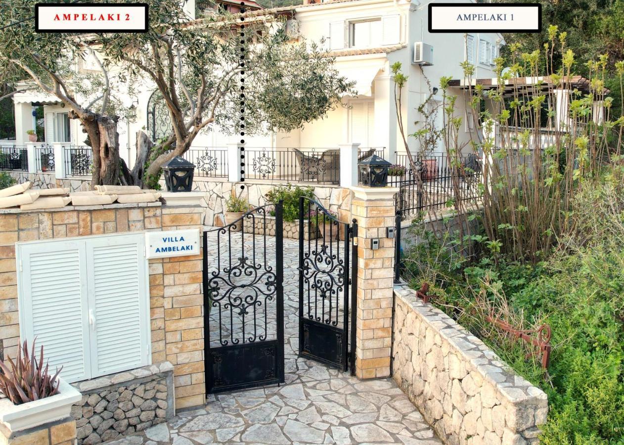 Villa Ampelaki 2 Палеокастрица Экстерьер фото
